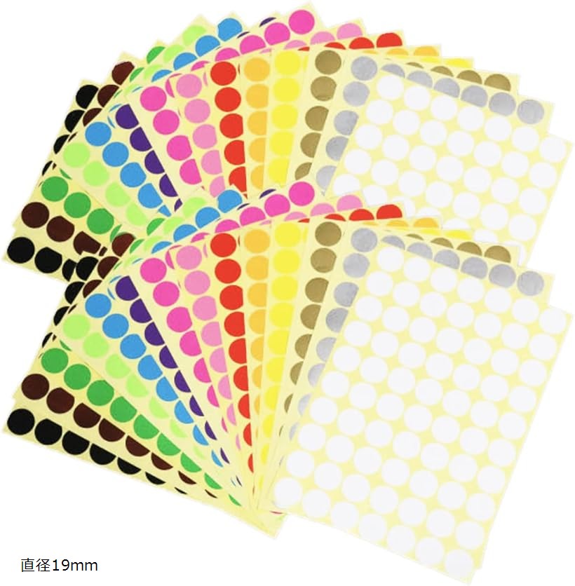 カラーラベル シール 丸型 カラー14種 28枚セット 直径50mm 直径10mm 直径32mm 直径25mm 直径8mm 直径6..