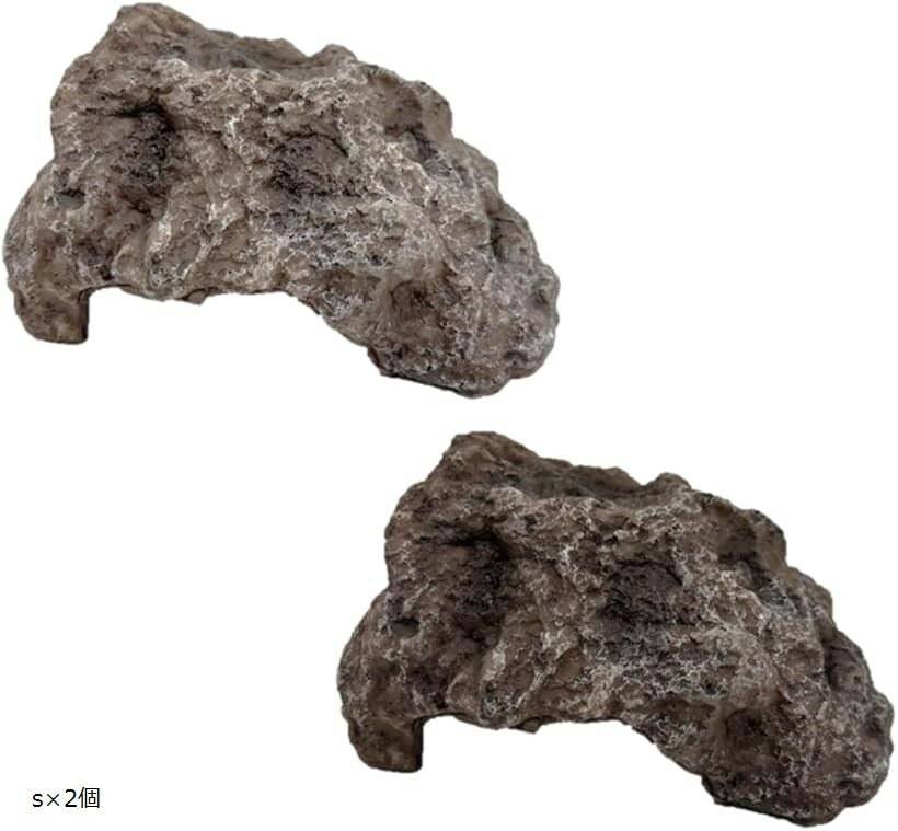爬虫類シェルター ロックシェルター 隠れ家 トカゲ 亀 両生類 石 M L sx2個