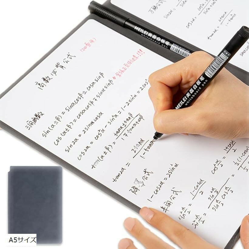 ݡ֥ ۥ磻ȥܡ ߥ ޤ߼ Ρ 񤭥  ץ쥼 A5