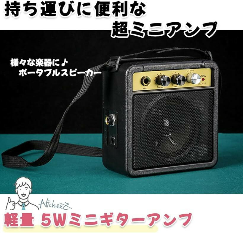 �ߥ˥���������� ���ԡ����� �ݡ����֥륢��� 5W 9V���Ӷ�ư 6.35mm������