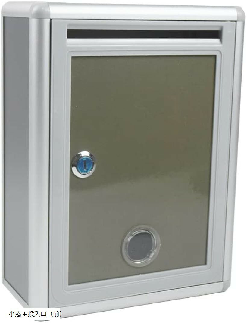 鍵付きBOX 募金箱 ご意見箱 ボックス 鍵付きボックス 貯金箱 投函箱 選挙箱 投書箱 回収箱 会社 店舗 ..