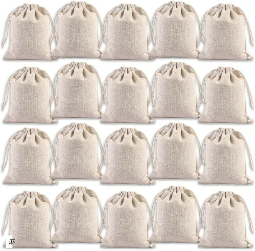 「シンプルな巾着袋」麻製の巾着袋20枚セットです。手頃なサイズ感の20x15センチサイズで小物の整理や、アジのあるギフトラッピングにもお使いいただけます。「小物・雑貨収納に」しっかりとした程よい厚みのある麻素材なので、トラベルグッズの小分け収納や、幼稚園・保育園での着替えや道具袋としてもオススメです。「ギフト包装としても」シンプルなデザイン・ナチュラルな雰囲気でプレゼントをさりげなくおしゃれに。刺繍やワッペンなどで自分好みにアレンジ可能なギフトバッグとしても。色々使える20枚セット。「商品内容」 麻製巾着袋20枚セット　材質：麻　サイズ：横/約15cm　縦/約20cm　＊工場生産時期により若干サイズに差異がある場合がございます、予めご承知おきください。「安心の日本販売店/」Nicheezは安心の日本販売店です。お買い求め頂いた商品をお客様の元へお届け致します。1つ1つ丁寧に検品しております。（商標登録第6600663号）※ 他ネットショップでも併売しているため、ご注文後に在庫切れとなる場合があります。予めご了承ください。※ 品薄または希少等の理由により、参考価格よりも高い価格で販売されている場合があります。ご注文の際には必ず販売価格をご確認ください。※ 沖縄県、離島または一部地域の場合、別途送料の負担をお願いする場合があります。予めご了承ください。※ お使いのモニタにより写真の色が実際の商品の色と異なる場合や、イメージに差異が生じることがあります。予めご了承ください。※ 商品の詳細（カラー・数量・サイズ 等）については、ページ内の商品説明をご確認のうえ、ご注文ください。※ モバイル版・スマホ版ページでは、お使いの端末によっては一部の情報が表示されないことがあります。すべての記載情報をご確認するには、PC版ページをご覧ください。