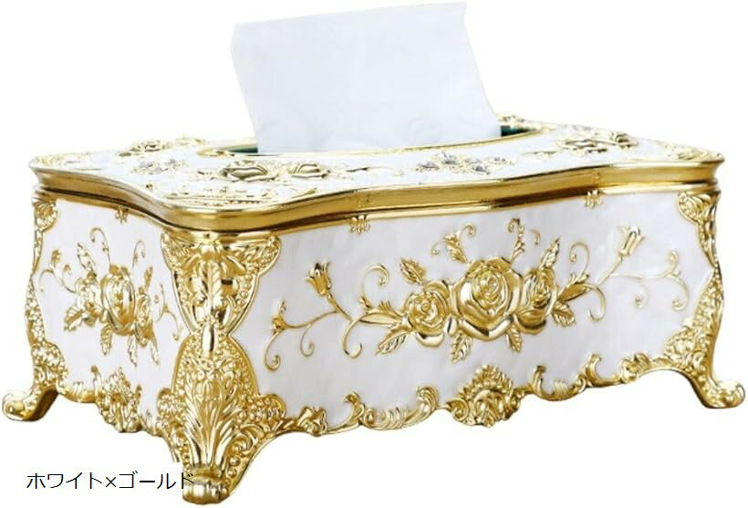 ティッシュケース 薔薇 ゴージャス 姫系 ティッシュカバー 上品 豪華 ティッシュボックス おしゃれ インテリア ゴスロリ系 エレガント オフィス サロン ホワイトxシルバー ホワイトxゴールド