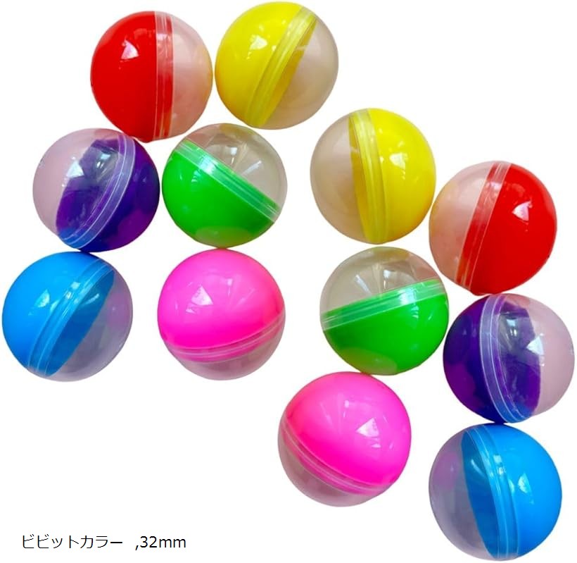 カプセル 空カプセル クレーンゲーム 透明 カラフルカラー ゲームセンター お祭り イベント ランダムカラー100個セット 45mm ペールカラー ビビットカラー 32mm