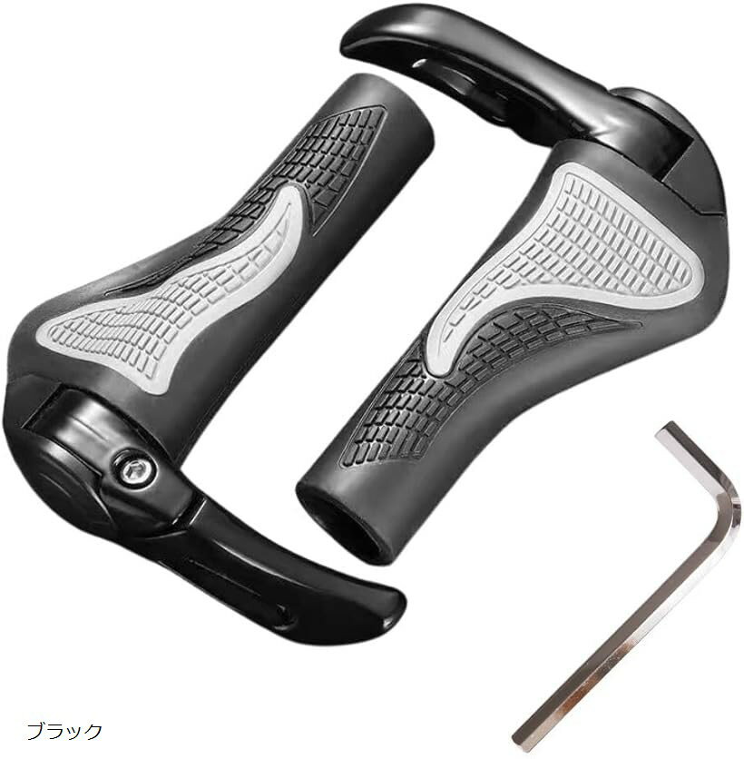 自転車グリップ エルゴ ハンドルグリップ クロスバイク マウンテンバイク 耐久性 滑り止め 衝撃吸収 握りやすい 汎用 カスタム パーツ 部品 工具付き ブラック