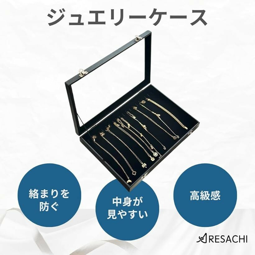 【楽天ランキング1位入賞】ネックレスケース 収...の紹介画像3