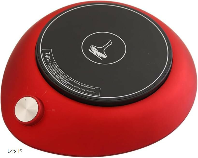 ワイン エアレーター ワインの味をまろやかに ワインエアレーター レッド