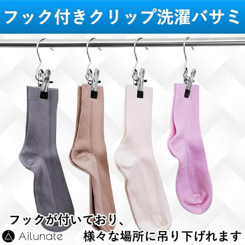 ��Υ���å� �����Х��� �����ԥ�� ���ƥ�쥹 �����Ф��� ���� �� �� ���Ȥ��Ĥ��ˤ��� �ϥ󥬡� 20��