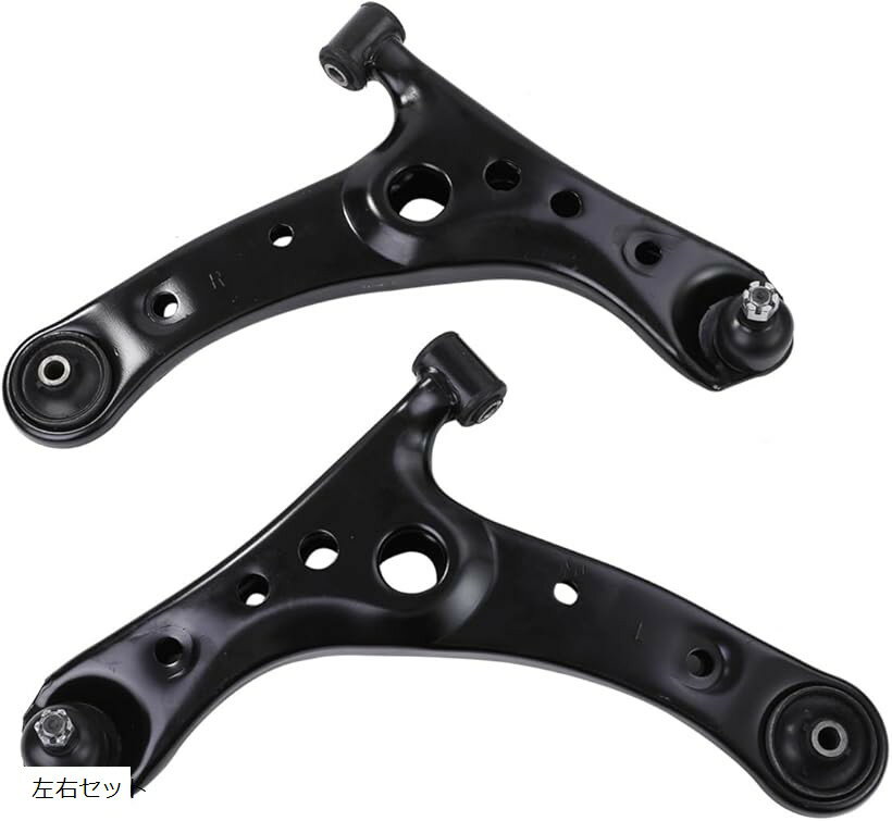 互換品トヨタ用 ノア ヴォクシー ハイブリッド ZWR80W ロア アーム フロント コントロール 48069-29265 48068-29265 社外品 カスタム パーツ 左側 右側 左右セット