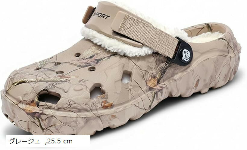 ボアサンダル メンズ 冬用 裏起毛 防寒 あったか 厚底 軽量 滑り止め クロッグサンダル 室内履き 室外履き ベランダ 冬用サンダル 27.0 cm ブラック 26.5 グレージュ 25.5 cm