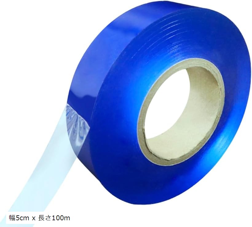 マスキングテープ 表面保護 フィルム シート 養生テープ 塗装テープ 剥がせる 車 塗装保護 金属保 ...