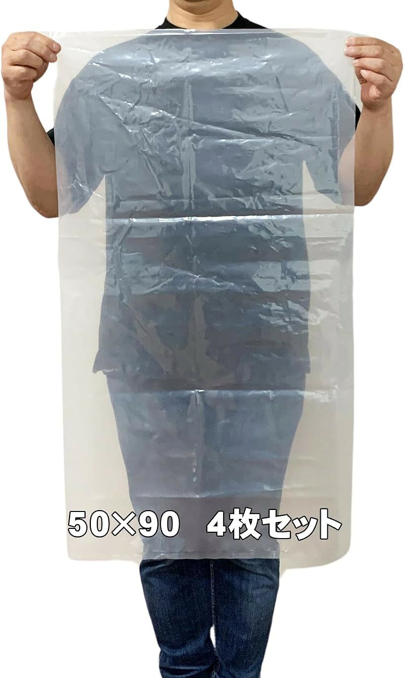 バリエーションコード : 2bukur46ls商品コード2b9ypsuqgf商品名極厚ビニール袋魚入れ 厚手 0.1mm ビニール袋 魚入れる袋ブランドTOMOTHYカラー透明サイズ等50x90cmサイズ：50x90cm　厚さ0.1mm　材質：ポリエチレン（PE）　内容量：4枚セット50x90cmで厚さ0.1mmの魚を入れるのに便利な極厚のポリエチレン袋です。釣った魚を持ち帰るときにクーラーボックスや車のトランクを汚れや臭いから守ります。※ 他ネットショップでも併売しているため、ご注文後に在庫切れとなる場合があります。予めご了承ください。※ 品薄または希少等の理由により、参考価格よりも高い価格で販売されている場合があります。ご注文の際には必ず販売価格をご確認ください。※ 沖縄県、離島または一部地域の場合、別途送料の負担をお願いする場合があります。予めご了承ください。※ お使いのモニタにより写真の色が実際の商品の色と異なる場合や、イメージに差異が生じることがあります。予めご了承ください。※ 商品の詳細（カラー・数量・サイズ 等）については、ページ内の商品説明をご確認のうえ、ご注文ください。※ モバイル版・スマホ版ページでは、お使いの端末によっては一部の情報が表示されないことがあります。すべての記載情報をご確認するには、PC版ページをご覧ください。釣った魚を安全かつ新鮮な状態で持ち帰るために設計された、非常に実用的で便利な防水バッグです。厚さ0.1mmの高耐久素材を使用しており、魚のヒレや鋭利な部分でも破れにくいため、特にデリケートな魚や金魚の運搬にも安心してご利用いただけます。大きめの魚もすっぽり収納でき、クーラーボックスに収まりきらない魚の持ち運びにも最適です。水を入れても漏れる心配がなく、氷を入れて冷やしながら運べるため、暑い時期や長時間の移動でも魚の鮮度をしっかりキープ。釣りはもちろん、アウトドア全般においても活躍するアイテムです。
