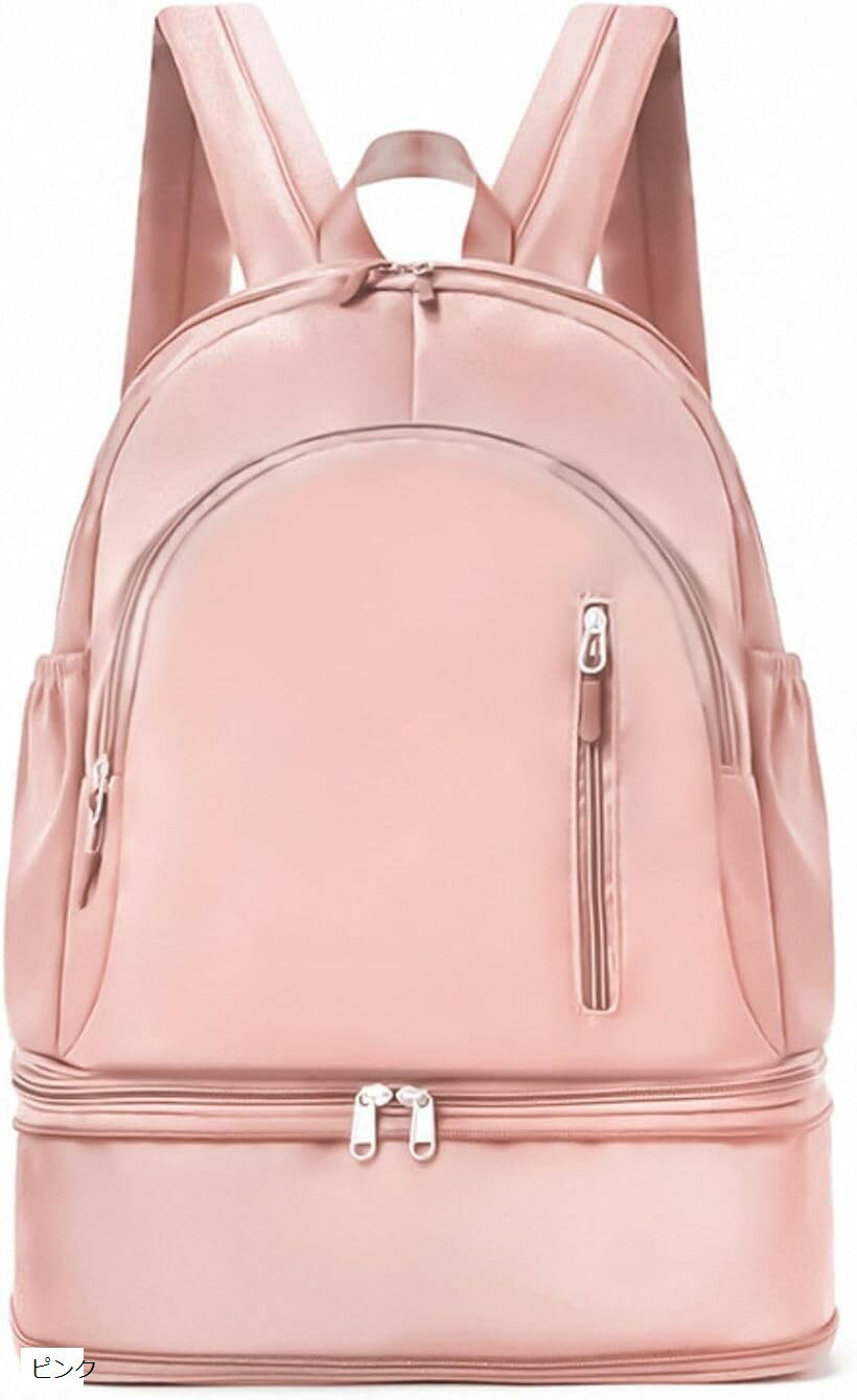 ジムバッグ リュック レディース 大容量 靴が入る 大きさが変わる トレーニングバッグ ジムバック  ...