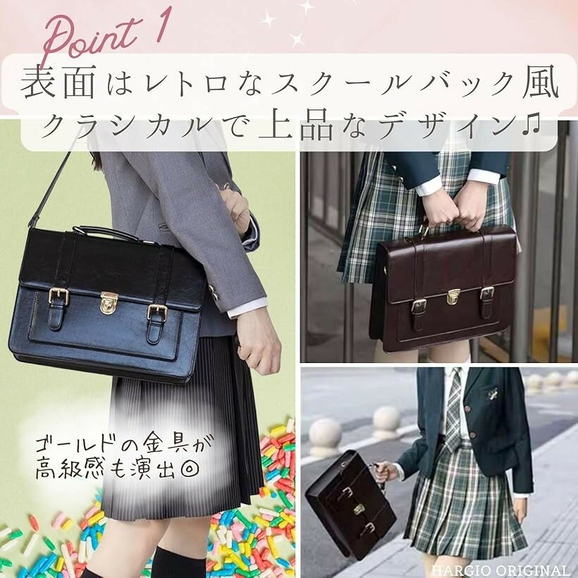 痛バッグ 隠せる ショルダーバッグ ハンドバッグ 2WAY スクールバッグ サッチェル 推し活バッグ バック 痛バック いたばっく レザー調 鞄 かばん 大人 かわいい おしゃれ シート 付属 ブラック