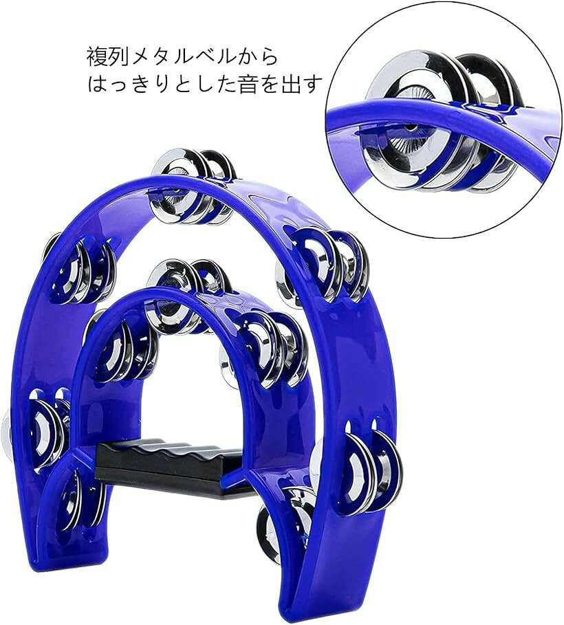 エムラインストアのタンバリン 楽器 パーカッション 忘年会 カラオケ (レッド)｜アングル3