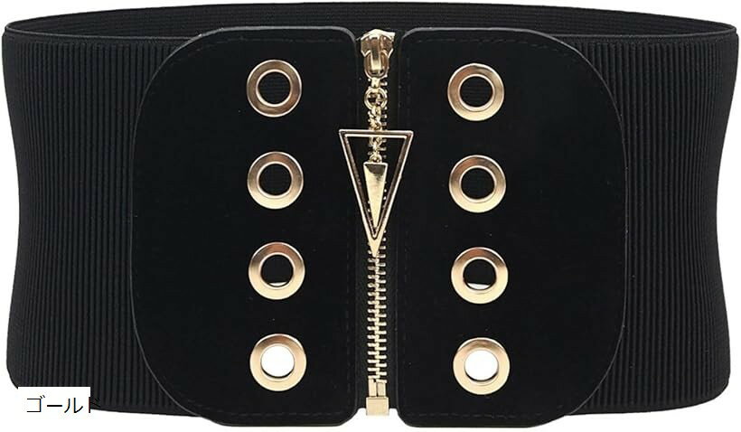 コルセットベルト ゴムベルト 太ベルト レディース ファスナー 韓国 ...(4.0)