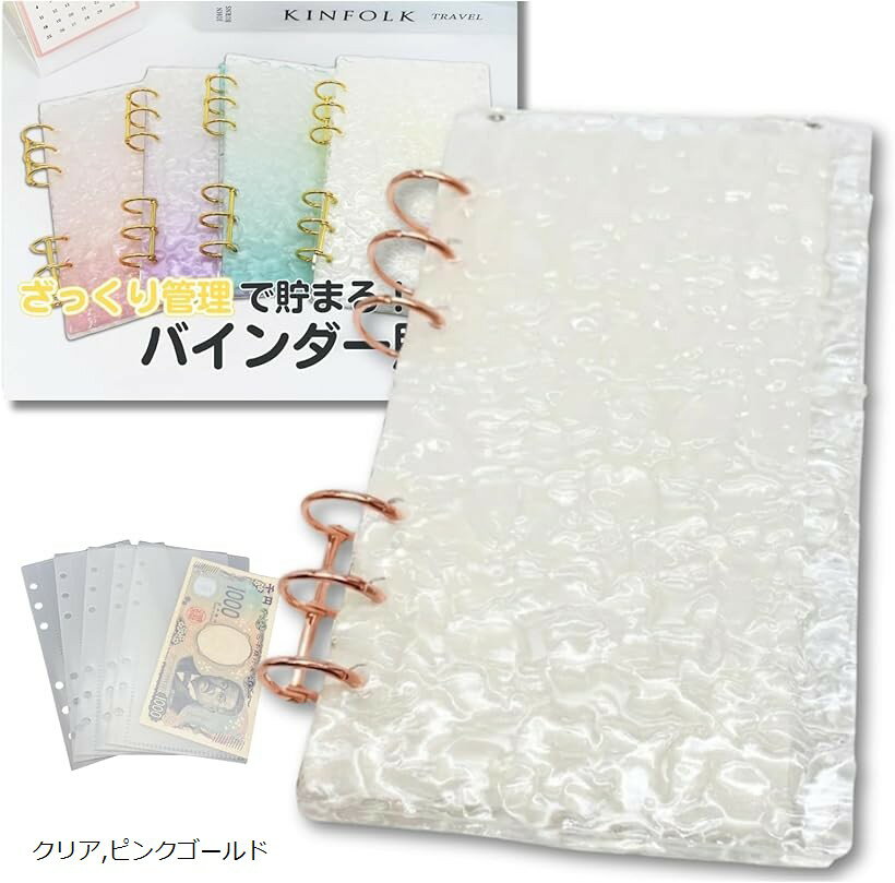 楽天市場】韓国（貯金箱｜インテリア小物・置物）：インテリア・寝具