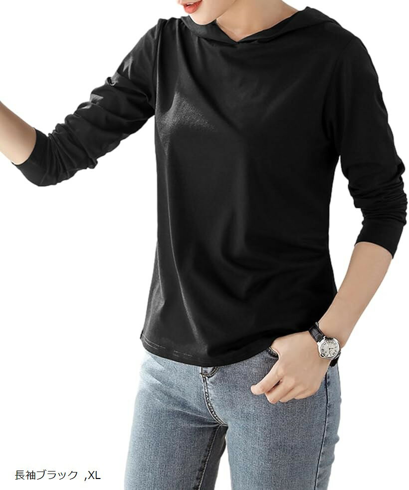 パーカー T シャツ カットソー フード 付き 無地 フーディー レディースナガソデ 秋 冬 L M 長袖ホワイト ブラック ホワイト 長袖ブラック XL