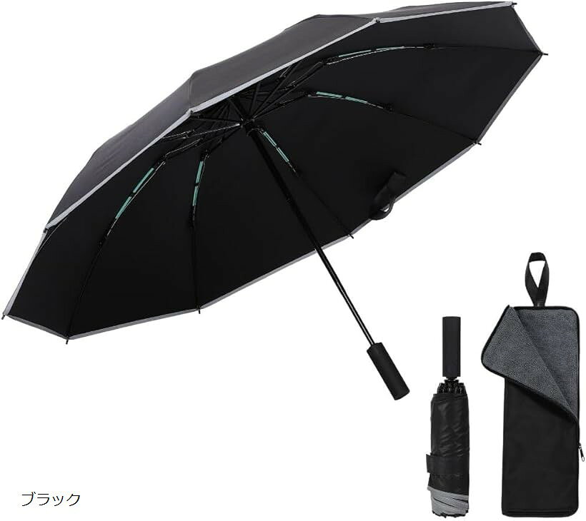 「親子で使える大判サイズで広々快適」直径の大きなジャンボサイズ設計で、大人1人はもちろん子供と一緒の使用にも最適。花火大会やレジャーの行列待ちなど、濡れたくないシーンでも広くカバーできます。「逆折り構造で車内が濡れにくい設計」閉じたときに濡...
