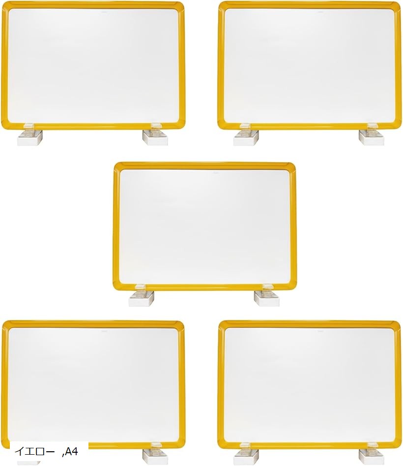 ê ����������� �ץ졼�� �ʥ�С� �ۥ���� �Ҹ� ɽ���� ���̥ץ졼�� �������� A4