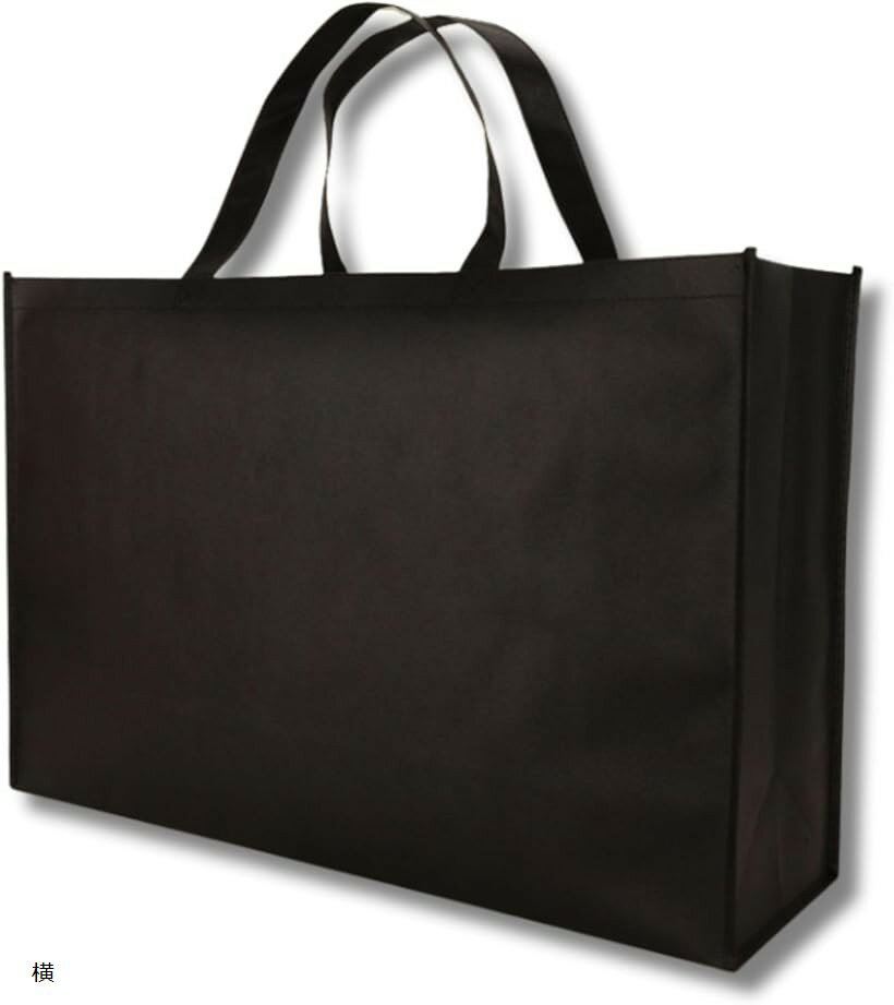 手提げ 手提げ袋 不織布 書類バッグ エコバッグ A4 20個セット 横
