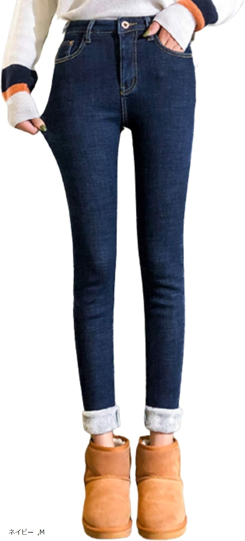 裏起毛 デニム パンツ レディース ストレッチジーンズ ハイウエスト 秋冬用 スキニージーンズ 美脚レギンス ブラック S L XL 2XL ネイビー M