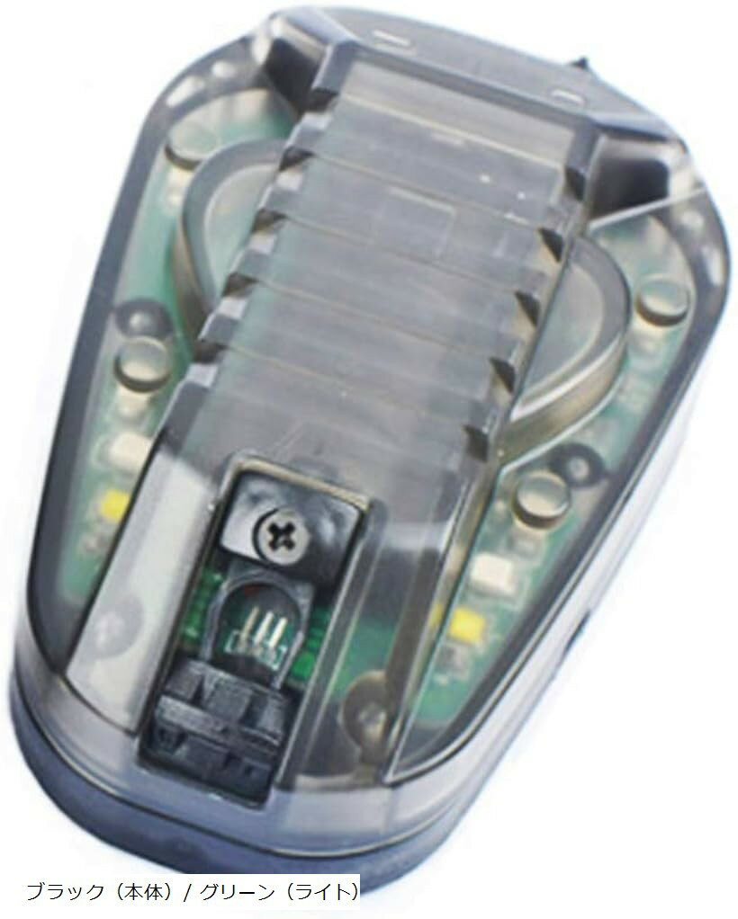 サバゲーヘルメットライト HEL-STAR6 GEN3 シグナルライト IR機能 LED ミリタリー タン 本体/ グリーン..
