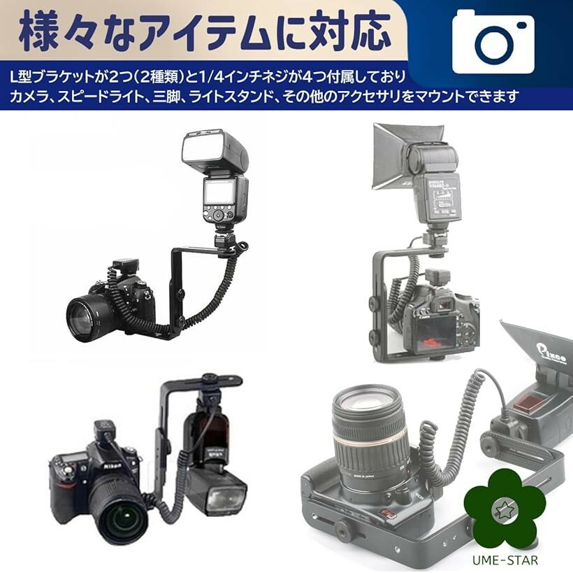 ����� �ǥ奢�� L���֥饱�å� ����ߥ˥�����