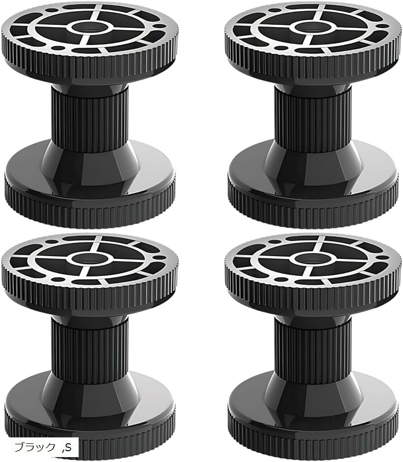 転倒防止 突っ張り棒 4本セット穴あけ不要 地震対策 家具 固定 M L ブラック S