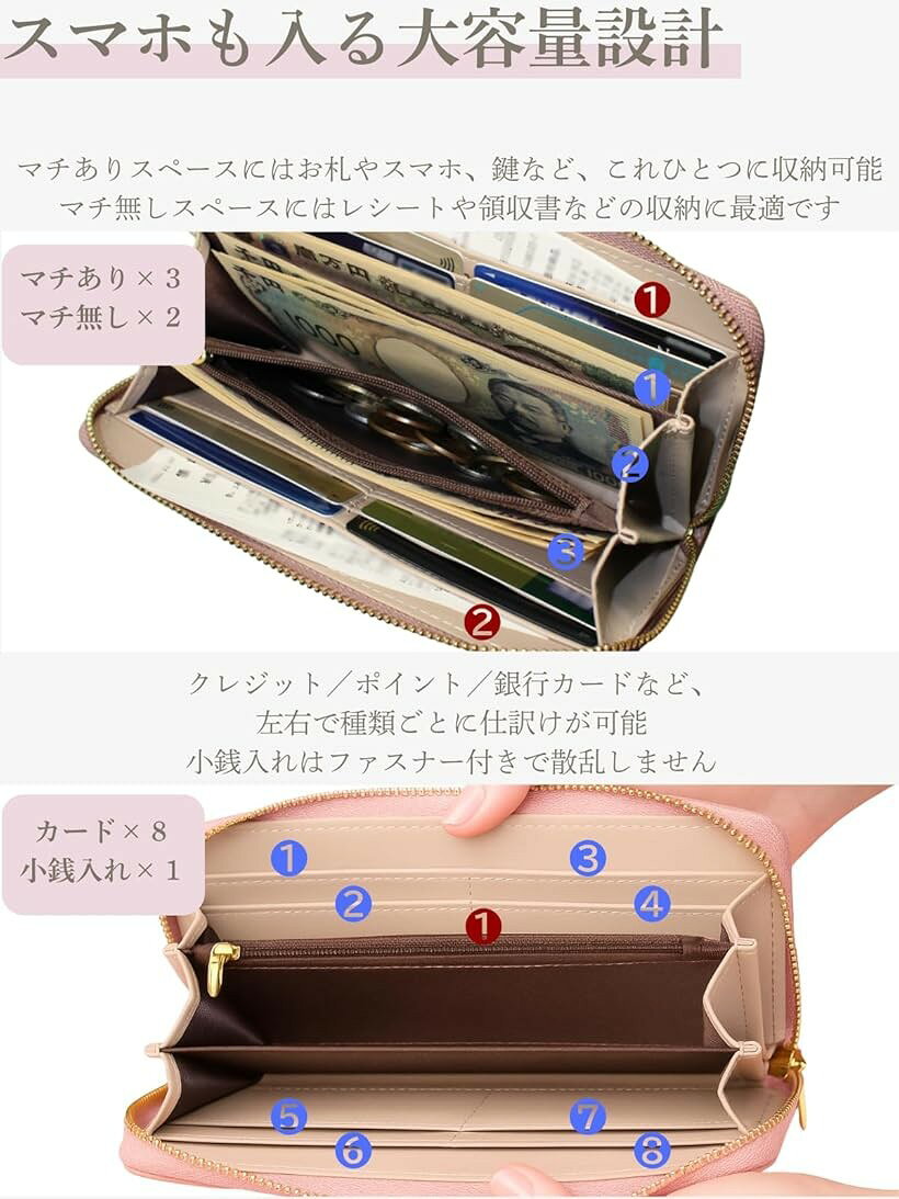 セカンド長財布 レディース 大容量 札入れ5か所 スマホ収納可 小銭入れ 広口設計 カード収納多数 持ち手付き PUレザー wallet ブルー 19.3cmx9.8cmx3.0cm