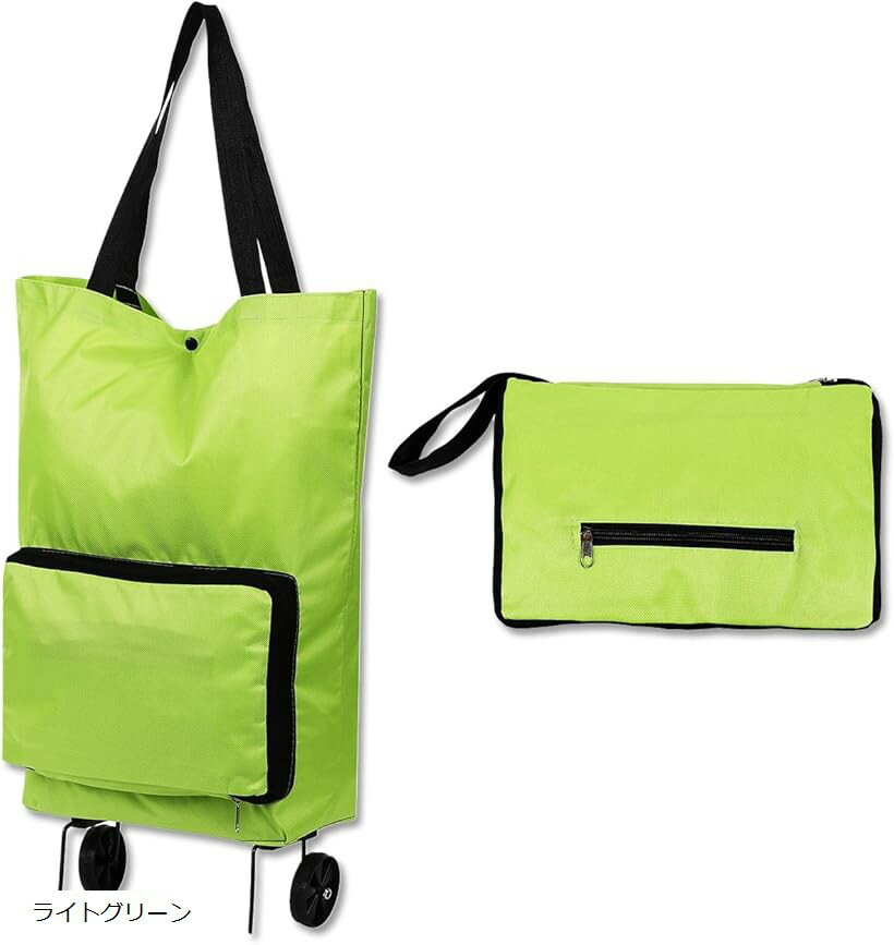 キャリーカート 折りたたみ キャスター付きエコバッグ 軽量 コンパクト おしゃれ 買い物カート ショッピングカート アウトドア ブラック オレンジ ネイビー ピンク レッド ライトグリーン