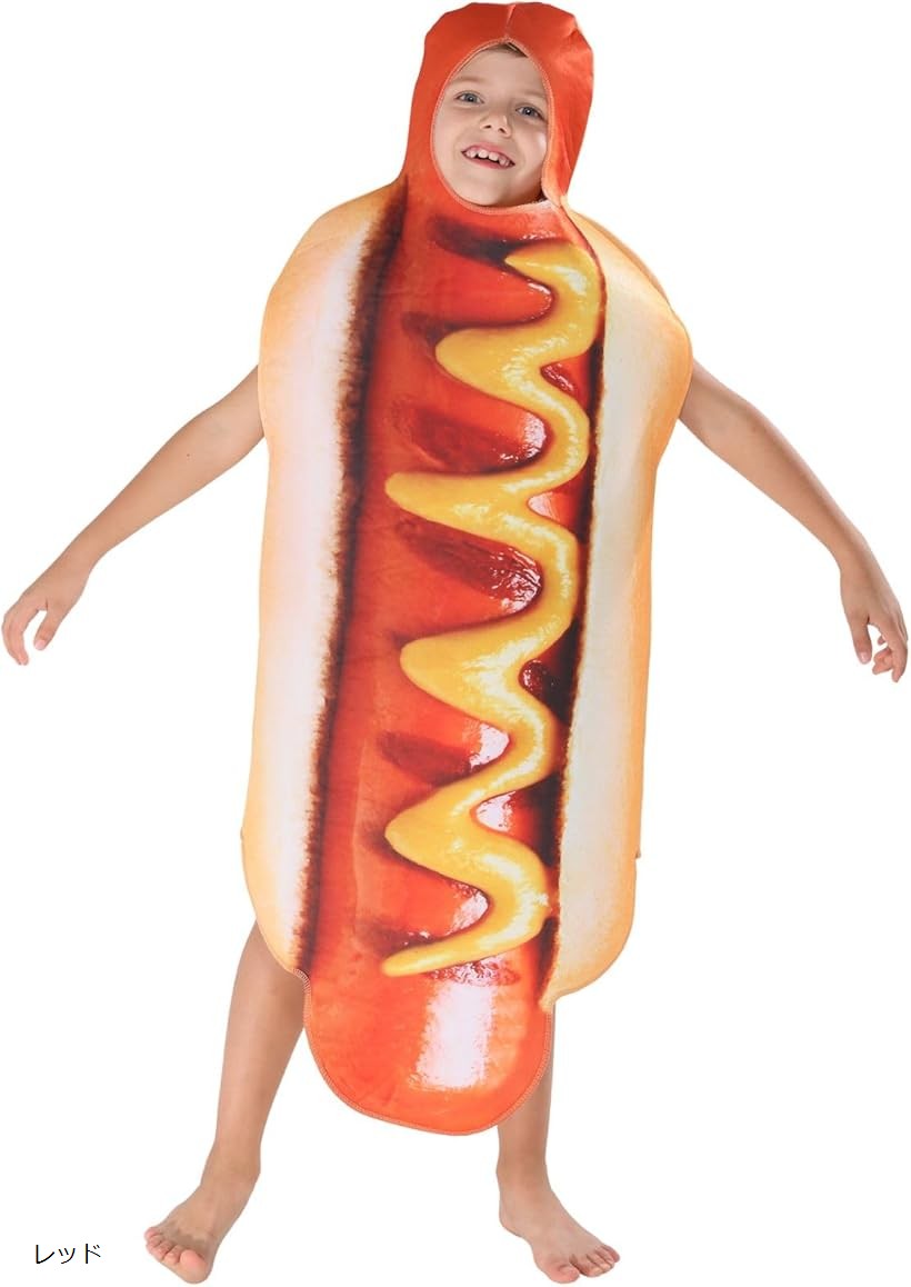 「ユニークなデザインで注目度抜群」思わず笑顔がこぼれるユニークな「ホットドッグ コスプレ 子供用 着ぐるみ」です。全身を包み込むおもしろデザインは、まるで本物の食べ物になったような雰囲気を演出。イベントやパーティーでの仮装にぴったりで、周囲...