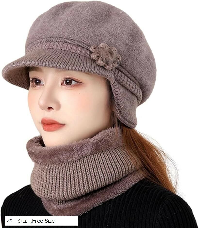 ��ǥ����� �˥å�˹�� ���㥹���å� �ͥå��������ޡ� ���å� ���������� �դ�դ� �ޤꤿ���� �ܥ��顼 �ϥå� �ե����ޥ� �ץ쥼��� �١����� Free ...