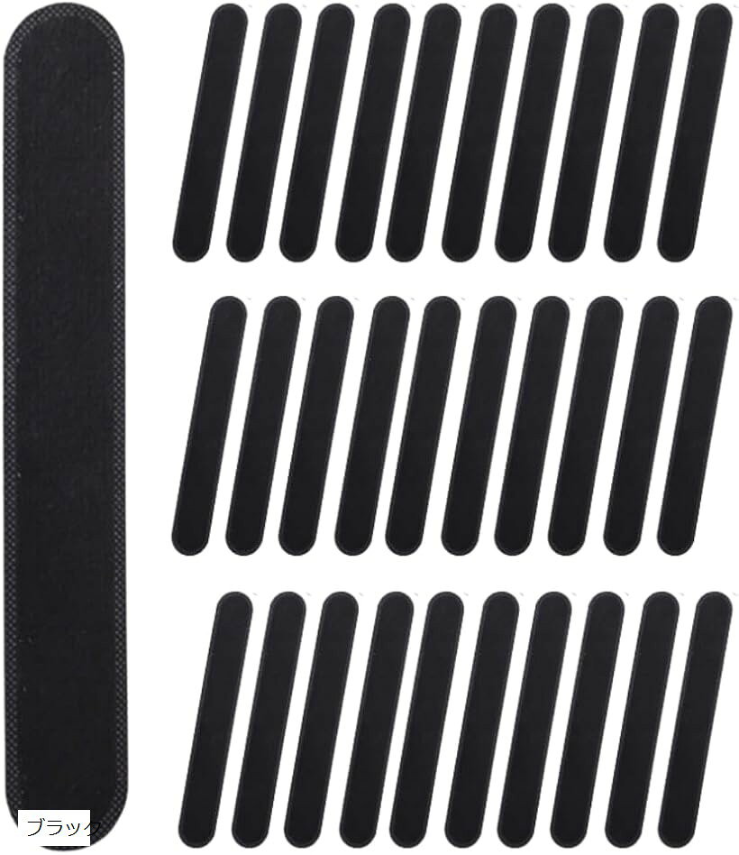 汗取りパッド 汗取りシート 汗止め 帽子 襟 シャツ 防臭 黄ばみ防止 カット可能 不織布 120枚 ブラック