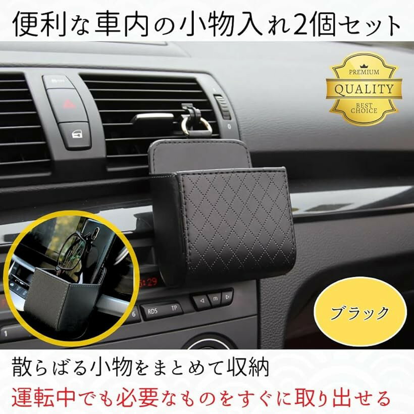 ���� ��ʪ���� ���Ѽ�Ǽ�ݥ��å� �����Ǽ���å� ���ޥ� ���󥰥饹 ��ñ���� 2�ĥ��å� �֥�å�