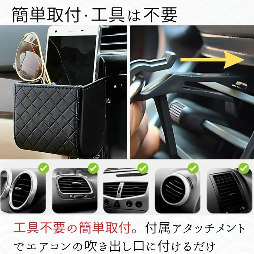 ���� ��ʪ���� ���Ѽ�Ǽ�ݥ��å� �����Ǽ���å� ���ޥ� ���󥰥饹 ��ñ���� 2�ĥ��å� �֥�å�