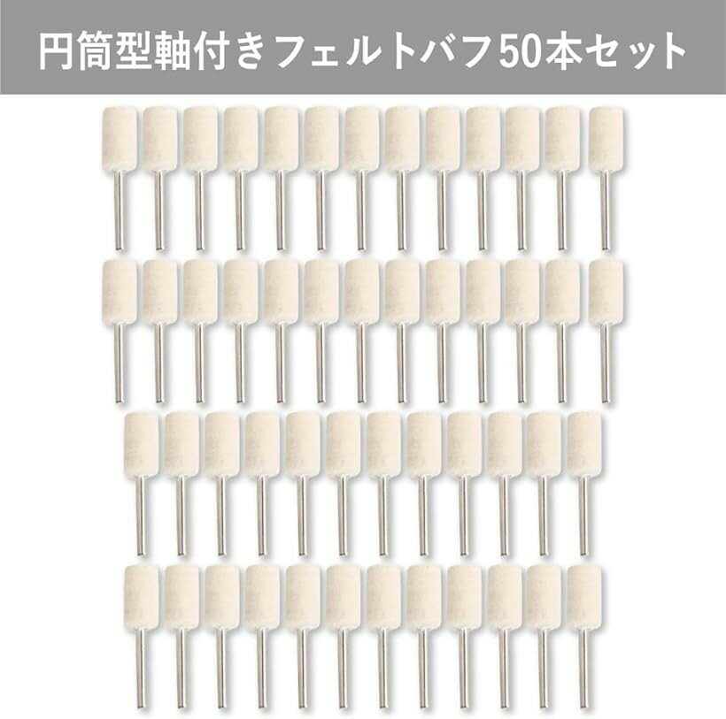 �����ץ� �ե���ȥХ� 50�ܥ��å� ��ư���� ��ü