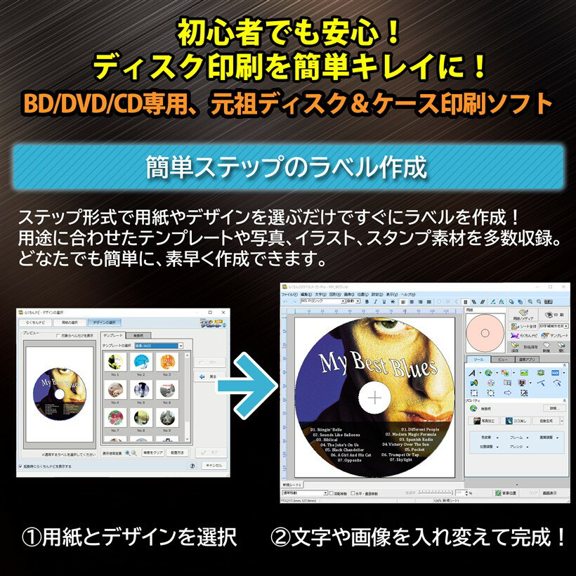 �ڳ�ŷ��󥭥�1�����ޡ۸ߴ��ʤ餯����CD��٥�᡼����23Pro