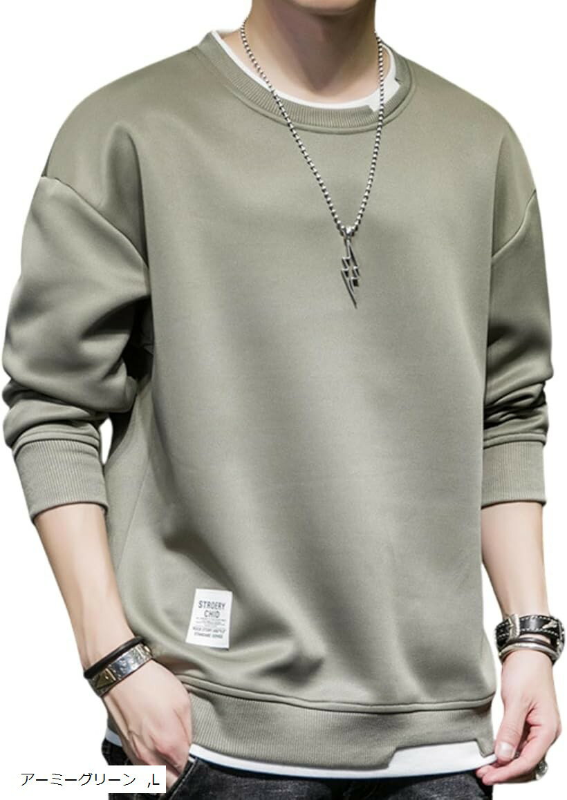 「商品ポイント」:30代、40代、50代の男性にぴったりのカジュアルファッション。秋冬シーズンに活躍する無地のスウェットシャツです。パーカー感覚で着こなせるデザインで、上着やアウターとしてもおしゃれに使えるアイテム。オーバーサイズやビッグシ...