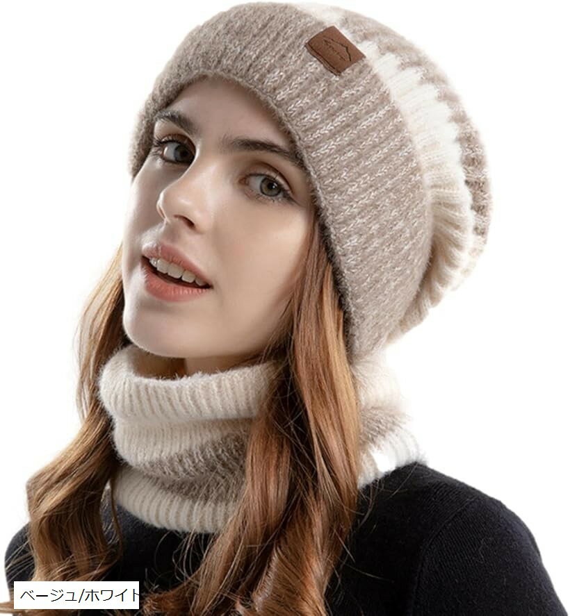 �˥å�˹�� �ͥå��������ޡ� ��ä��� �դ�դ� �ɴ� ��ǥ����� �˥åȥ���å� ������� ������ ���Υ� �١�����/�ۥ磻��