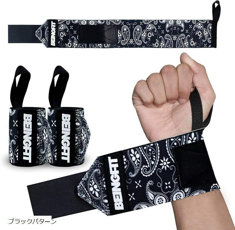 Beingfit リストラップ 筋トレ ユニークデザイン 手首サポーター 筋トレグッズ リストストラ ...