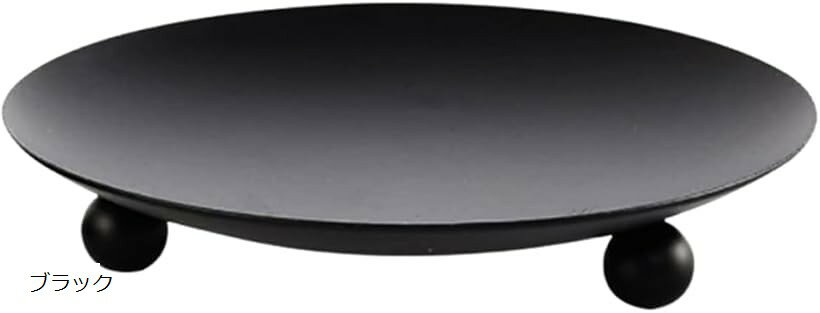 香木皿 パロサント 受け皿 お香 インセンスホルダー 香炉灰 ブラック