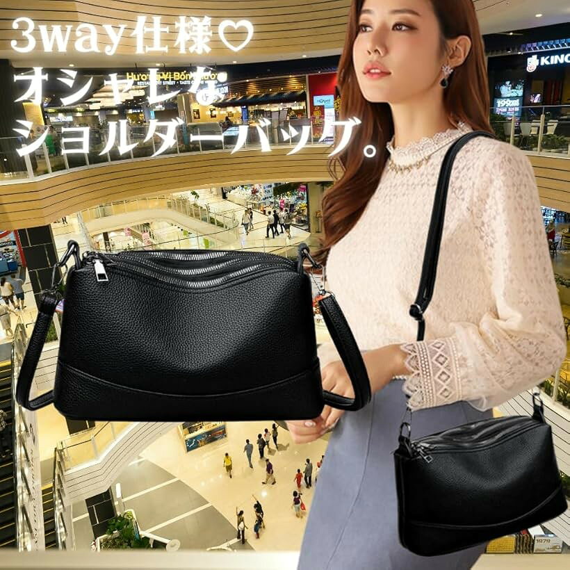 ショルダーバッグ レディース 小さめ 財布 カバン 可愛い ハンドバッグ puレザー 3way ミニショルダーバッグ 女性 (ブラック) mlinestore-10092761 エムラインストア サンプル画像3