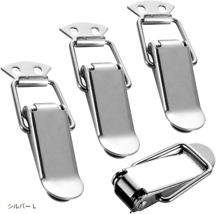 パッチン錠 4個セット ラッチ 固定金具 コンテナ 止め具 掛け金 ス...(4.0)