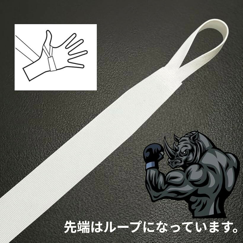エムラインストアのボクシング バンテージ 4個セット 伸縮性 5m 手首固定 拳保護 キックボクシング ムエタイ 総合格闘技 ボクササイズ (ホワイト)｜アングル2