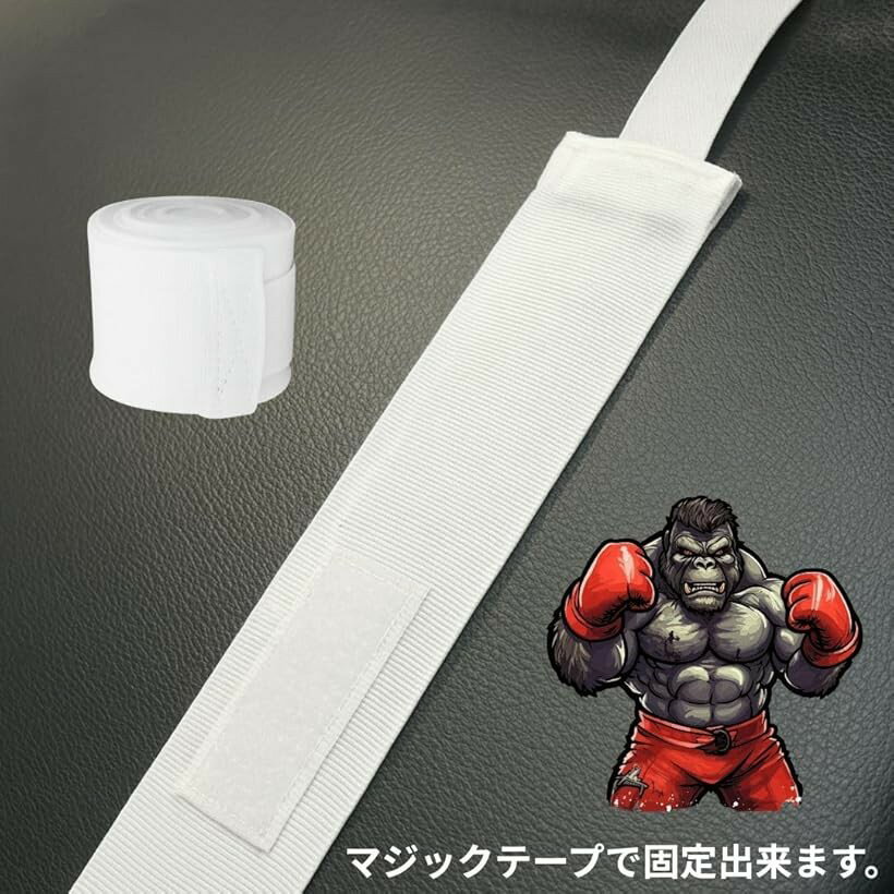 �ܥ����� �Х�ơ��� 4�ĥ��å� ������ 5m ������ ���ݸ� ���å��ܥ����� �२���� �����Ʈ�� �ܥ���������