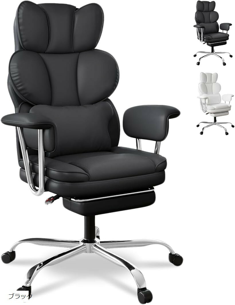 ゲーミングチェア オフィスチェア デスクチェア BoxDesignLab 155度リクライニング 座り心地良い PUレザー 腰サポート 社長椅子 pcチェア おしゃれ テレワーク 人間工学 フットレスト付き ブラック