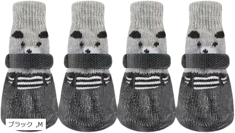 �� ���� æ���ʤ� ���ߤ� ���å��� ������ ���� ���� ���� 4�ĥ��å� �֥롼 L S ��å� �֥�å� M