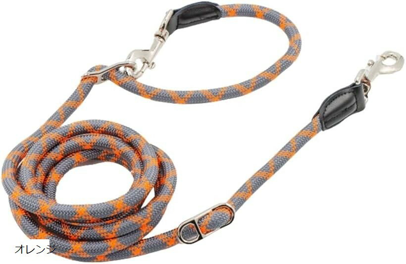 犬 リード 小型犬 中型犬 肩掛け 太さ10mm 長さ 2.6m 散歩 紐 シンプル オレンジ