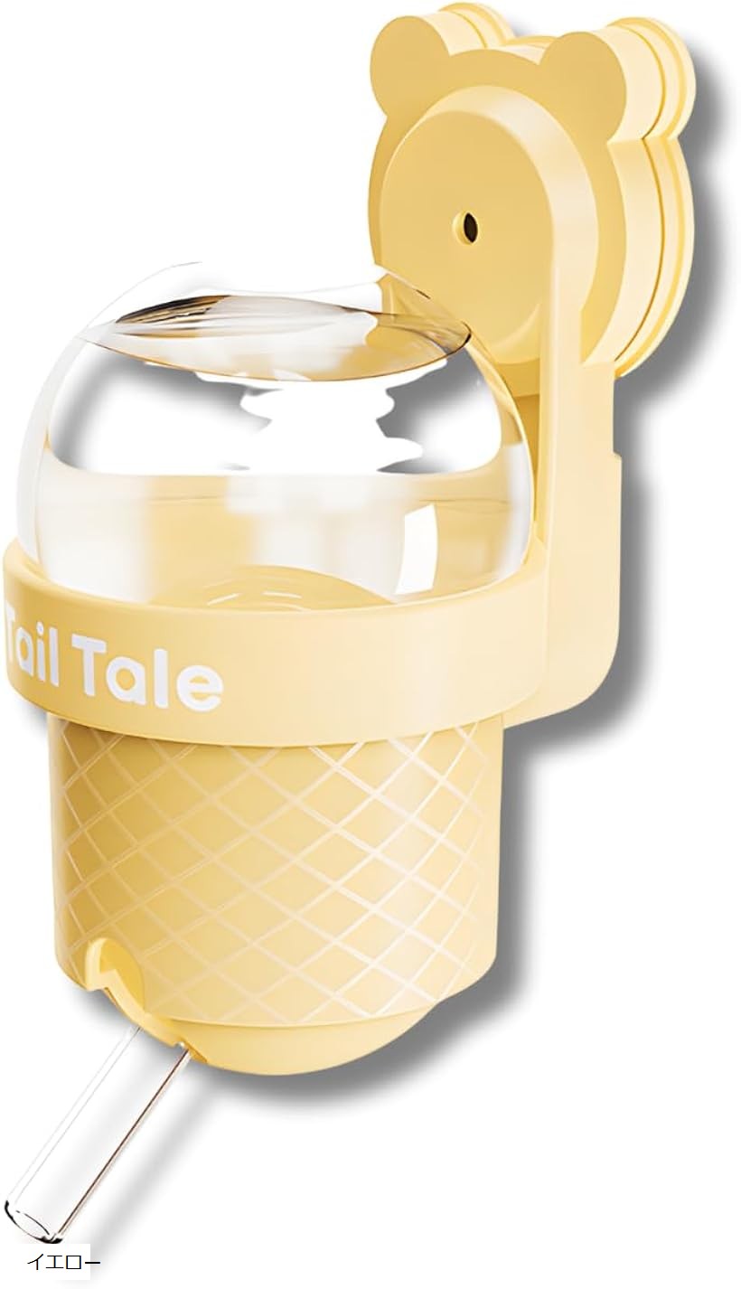 ペット用 自動給水器 壁取り付け 磁石付 110ml パープル ピンク イエロー